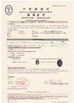 Chine Qingdao Henger Shipping Supply Co., Ltd certifications