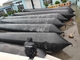 ISO14409 Ship Airbag Inflatable Marine Lifting Salvage Rubber Airbag For Ship Launching