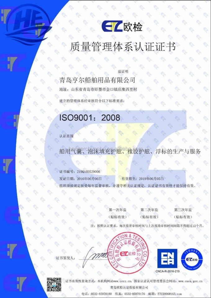 Le bateau intérieur Marine Navigation Markers Polyethylene Navigation d'ancre maintient à flot 8