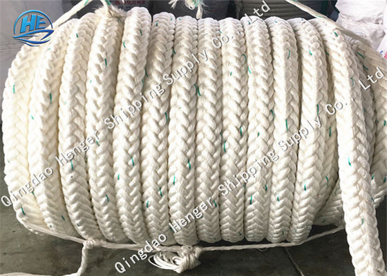 Qualité Corde de remorquage tressée de corde de polypropylène de couleur blanche pour le poids de bateau usine