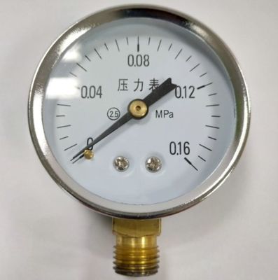 Qualité Les airbags de lancement de levage lourds du bateau D0.5-4.5 récupèrent des airbags d'aide usine